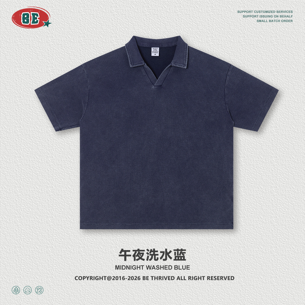 Be Hombres| Vintage American Waffle Shoulder