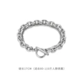 Double Layer Silver Bracelet 17cm (Faceted)