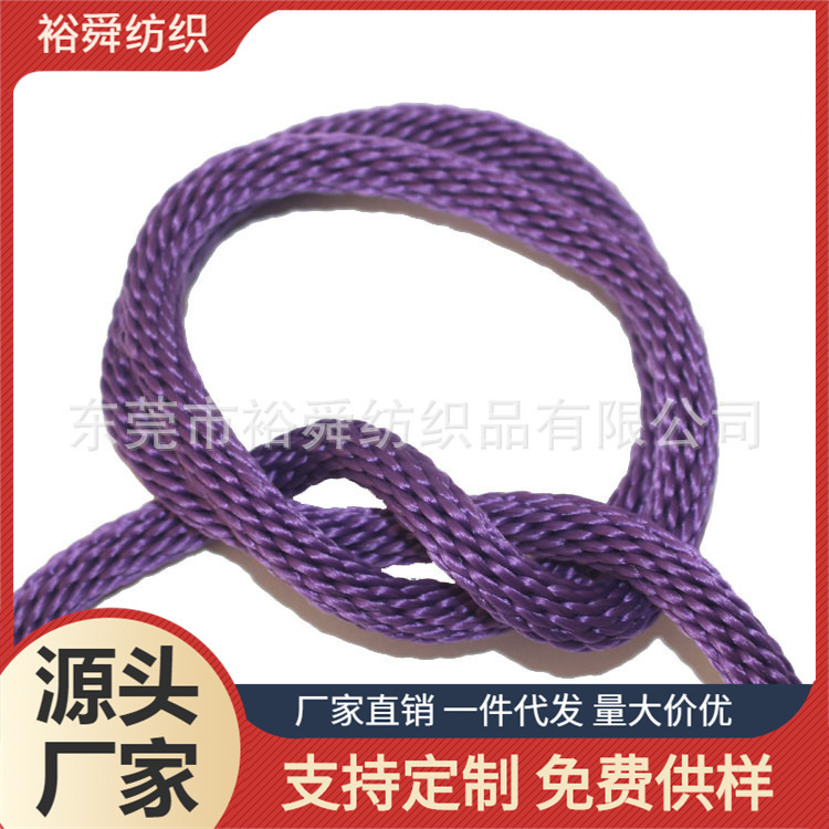 厂家供应涤纶编织绳 12股编织绳 倒12锭机编织绳子 金刚打绳子