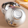 Children's cartoon set stainless steel, soup bowl home use for food, family style