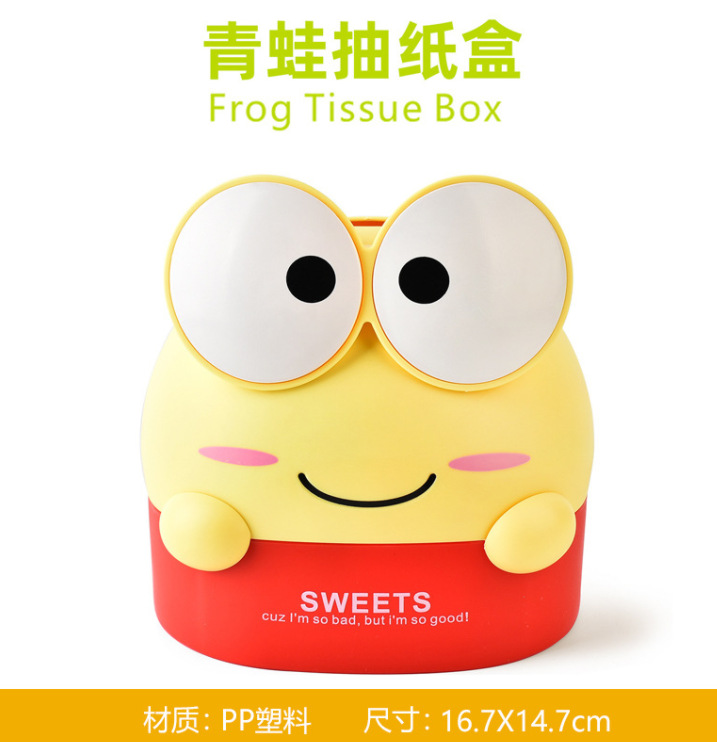 微信截图_20230526213440