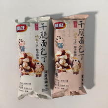 ɴзSζ}ζ2ζxСQһ10