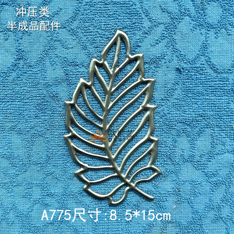 铁皮冲压花铁艺冲压配件铁花熟铁半成品冲压件&A775植物·镂空树