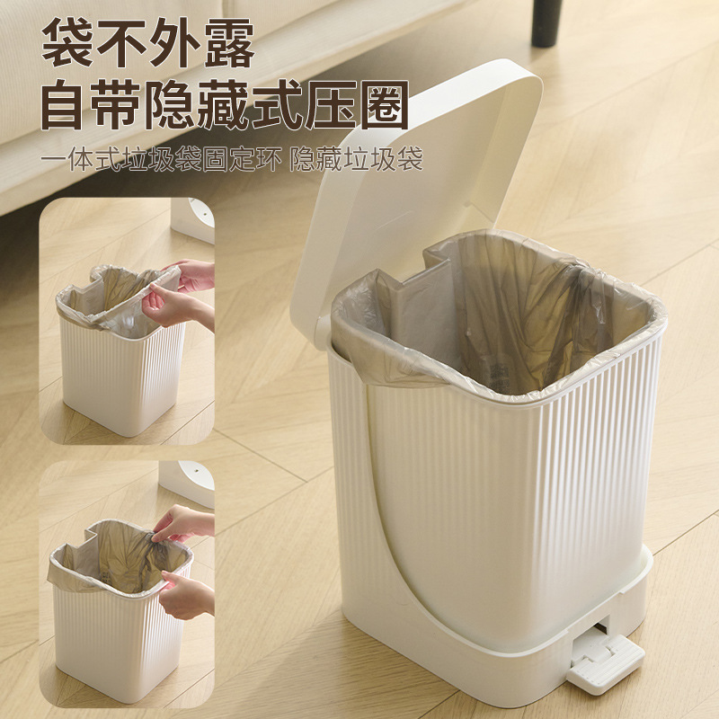 Bote de basura, hogar, sala de estar, baño, inodoro, pie, canasta de papel con tapa, cocina, dormitorio, cubo de almacenamiento grande