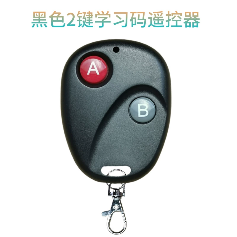Заводские продажи Черный 2 ключа беспроводной пульт дистанционного управления 1527 чип обучения код