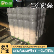 pp���Ǻ��l�۱�ϩ�������Ϻ��l���I�U��������PP���l����