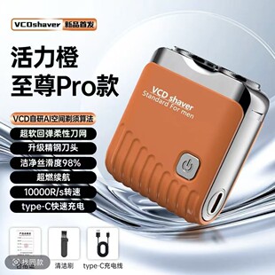 VCD��ʿ��횵����M�ھ�䓵�Ƭ܇�d��y�������