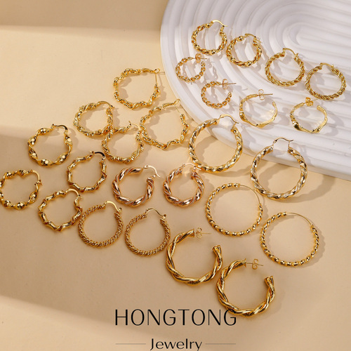 Classic Large Circle Fashion Personalized Ring Earrings Electroplated Design Sense Trendy Light Luxury Style 2024 Summer