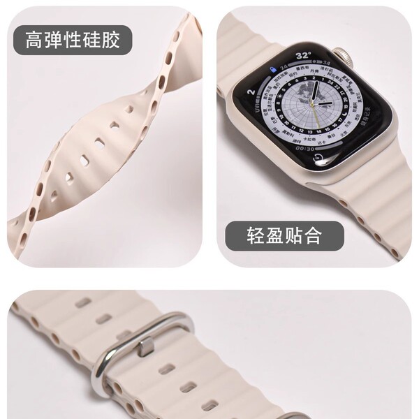 Suitable for Apple Watch S10 silicone strap iwatch9876SE ocean…