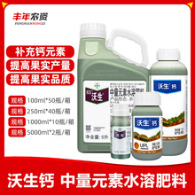 ���ݶ������}���仨���߲���������Ԫ��ˮ�ܷ����~����}��