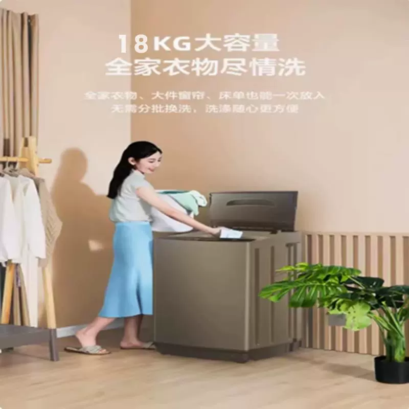 12kg washing machine fully automatic household pulsator 10KG drying dehydration spin-drying large capacity