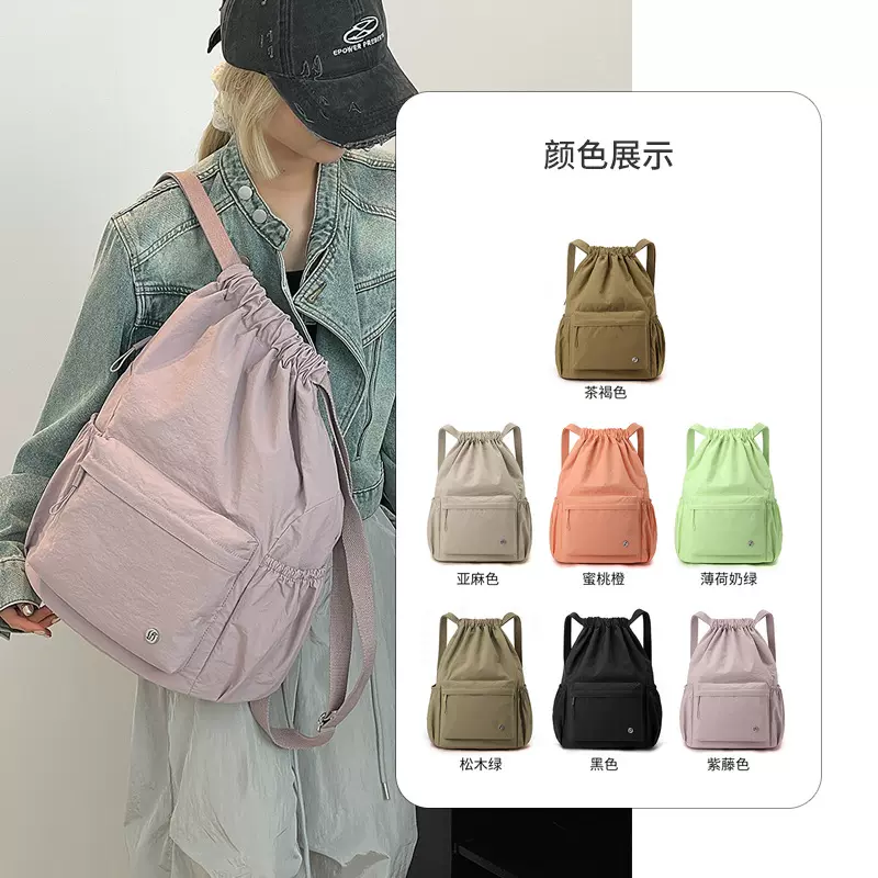 批发抽绳双肩包情侣ins轻奢耐磨学院背包新款通勤文艺学生书包