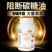 ��ܿ�����Ƭ��Ƭ�ǹ����脩��ǰ�����̼�׽�Ƭ����Ƭ�N�ƶ���