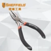 S035001 Wire cutter 4.5 (hemp handle)