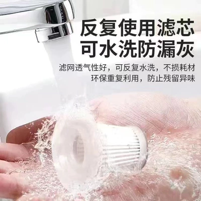 Desktop Household Vacuum Blower, Tozsoranlar - pack-of-10-special-filter-elements-one-for-2-yuan