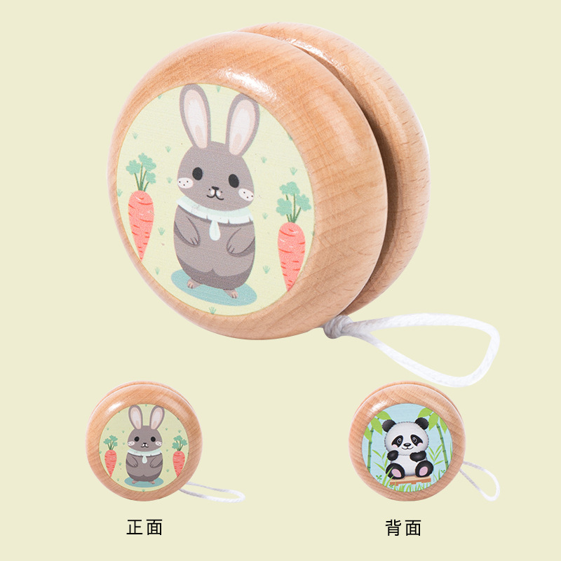 Yo-yo de madera lindo juguete de dibujos animados para niños estudiantes de primaria tradicional nostálgica clásica swing yo-yo bolas pequeños regalos