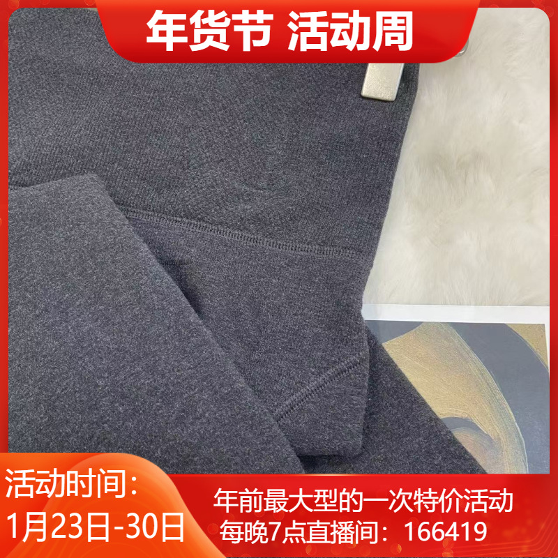 Thick 2025 New Warm and Popular High-Waisted Fishbone Women's Leggings