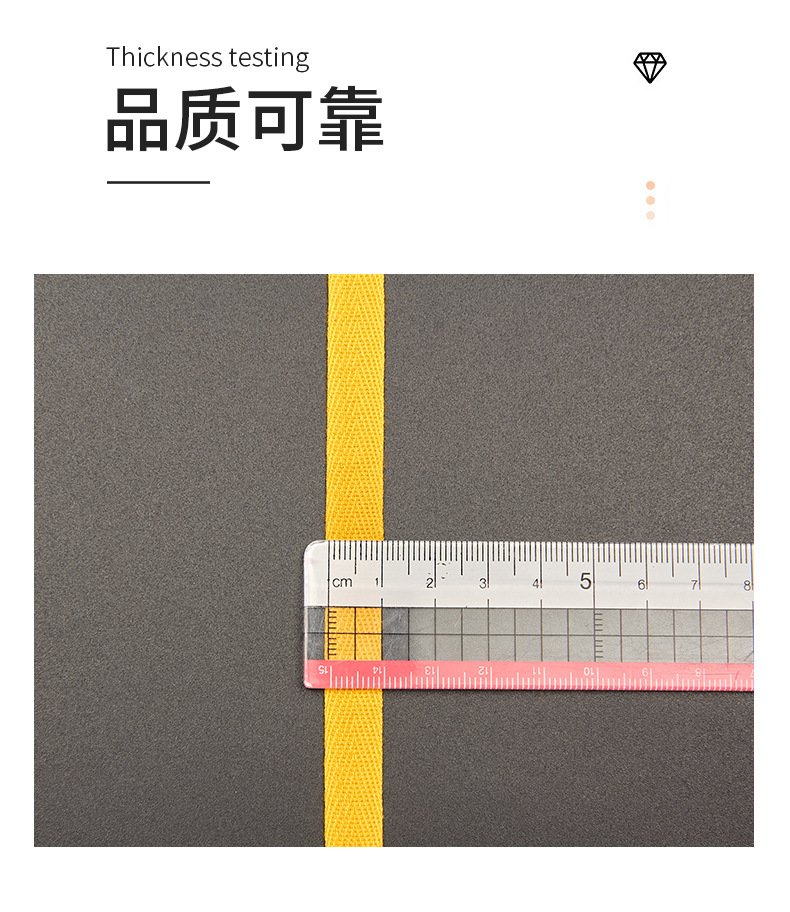 199-1cm纯棉人字带-锦上_07.jpg