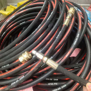 Car washing machine special pipe quick Joint High pressure rubber tube assembly steel wire braided cloth surface heat resistant