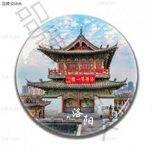 �������μo��Ʒ�����N�����T�Ͼ�ɽ��ꖰ��R�����Tʯ���_�≾����