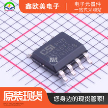 ���ION CAT93C46VI-GT3�����λ��CAT93C46VI�F؛���