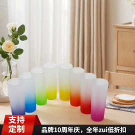 3oz礼品玻璃杯带涂层可印个性logo制定图片渐变彩色底磨砂玻璃杯