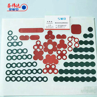 ����18650��������ͼ� 1-8÷���ͷ���14500�늳���ճ�^���|Ƭ