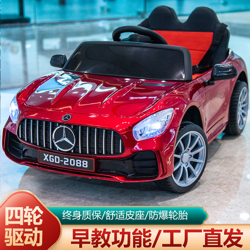 赤ちゃん電気自動車、四輪ベビーおもちゃの車、男性と女性が座ることができる、リモコンカー、四輪駆動充電式ベビーカー|undefined