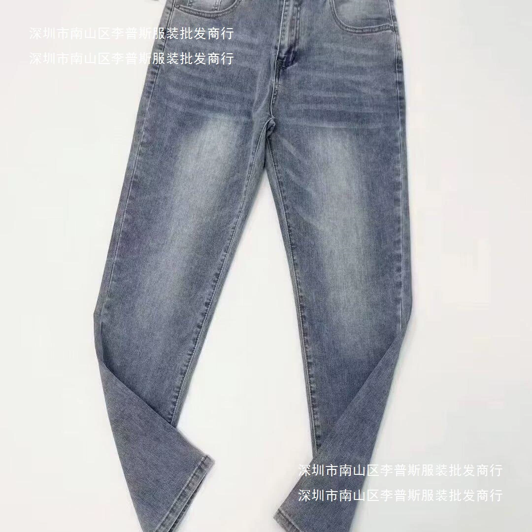 Autumn thin jeans, men's fitted trousers