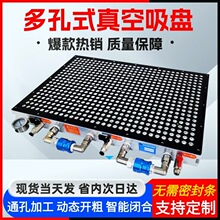 CNC���ʽ������P���I���cʽ�o�ܷ�l�ܿ����P