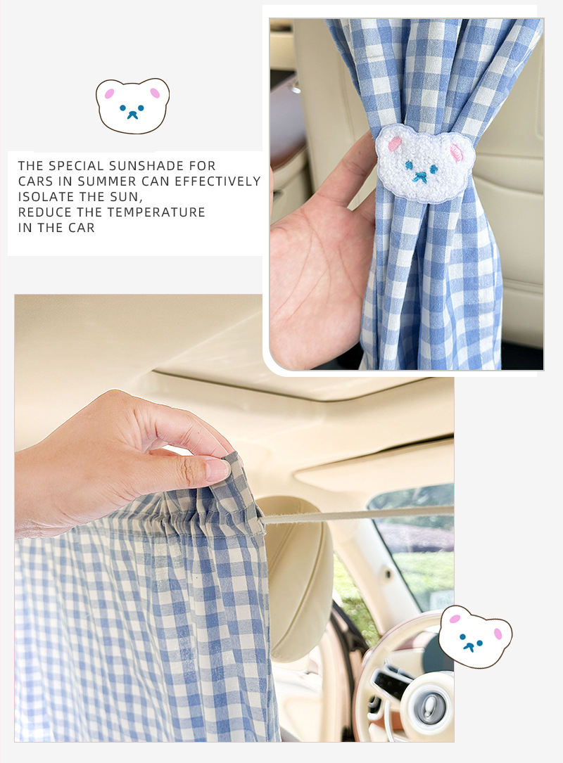 Two-piece car partition curtain cartoon bear hanging type car privacy curtain sun protection and heat insulation car sunshade curtain