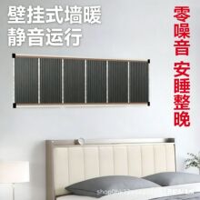����ʯīϩ�ߜ�늟�Ĥ��ůʯīϩ�l��Ƭ��ů늟��
