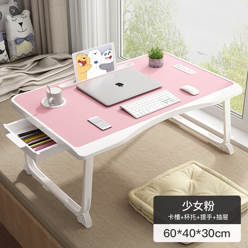 Duckbill pink+drawer