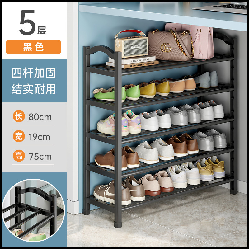 5겹 80CM-검정색 ★ ★