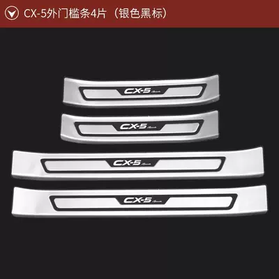 Bumper, Rear Guard, Welcome Pedals: Dekorativ pedal başlıqları - cx-5-outer-threshold-strips-4-pieces-silver-black-label