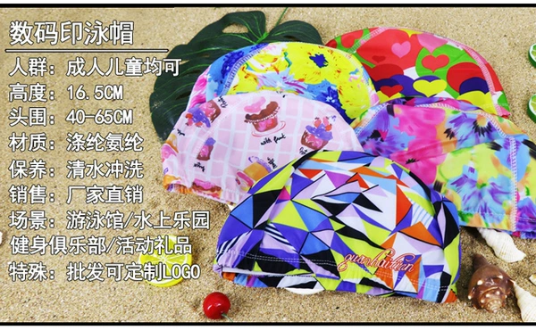 Five -line hat flower