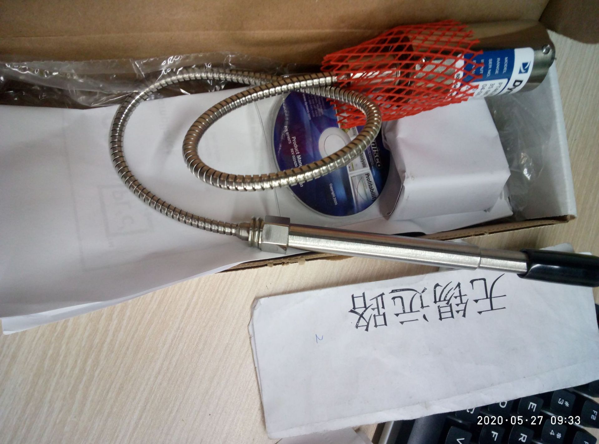 美国丹尼斯科DYNISCO供应 PT4624-M14-35MPA-6/18 -SIL2传感器