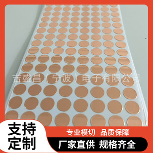 ģ���~��Ƭ�{�����C�_�P늴����Ό����~���N�|�������ճ�~���|Ƭ