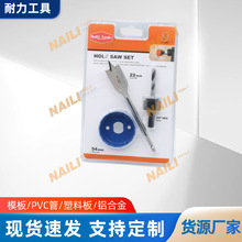 �F؛���l���R�d3PCľ������_���� 54mmľ��U����̼䓿�����b
