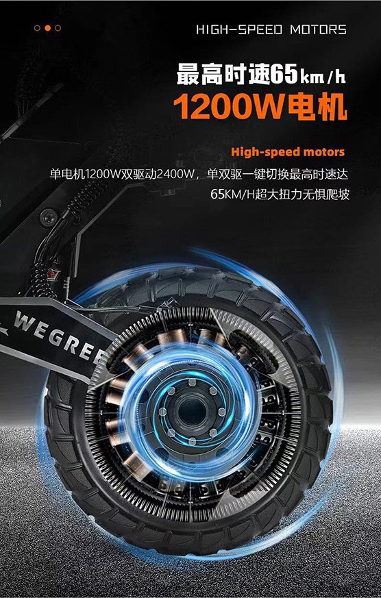 Retuol Dual Drive Folding Off-Road Electric Scooter 10inch High Power One Piece Dropshipping Dual Drive Off-Road
