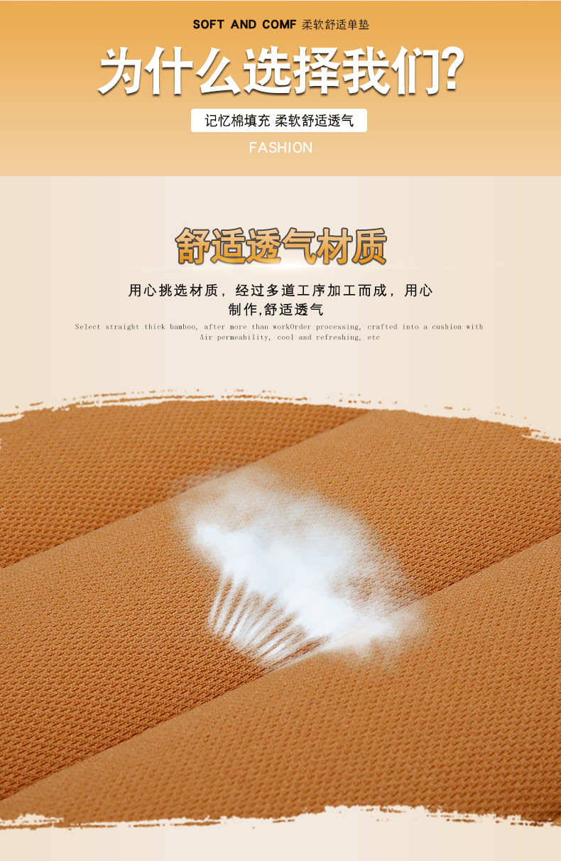 Four Seasons Universal Car Seat Cushion Cushion Cover Square Cushion Seat Cushion Car Memory Foam Cushion