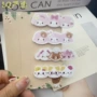 侧边少女粉色系格子鸭嘴夹