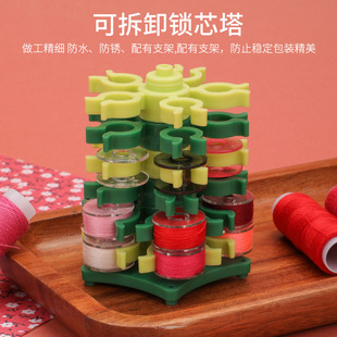 Silicone Storage Bobbin Ring Rotating Bobbin Storage Ring 6 Layers 30 Grids Bobbin Collection Clip Removable Bobbin Collection Clip