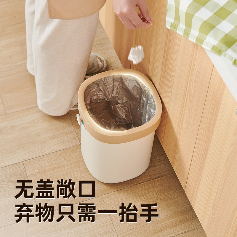 Bote de basura para el hogar 2024 nueva sala de estar cocina grande inodoro de gran capacidad inodoro dormitorio de alto valor sin tapa