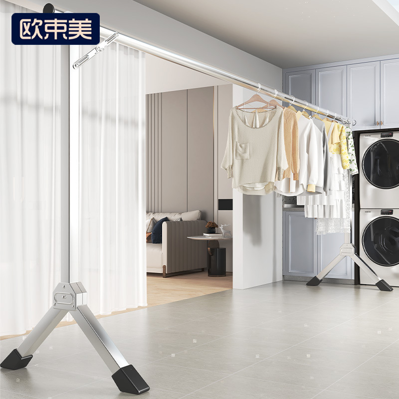 Stainless Steel Single-Pole Clothes Drying Rack, Floor-Standing Foldable Retractable Clothes Rack, Indoor Bedroom Clothes Hanger