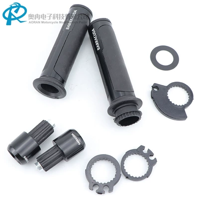 Motorcycle Modification Accessories, Motorcycle Handle Cover - product-with-ba-laser-black-boxed