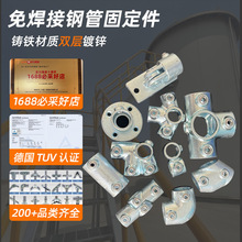 TF611.21.5oڇڽ^ܽY⺸䓹朽Ӽ