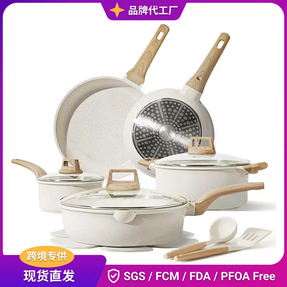 花岗岩不沾锅具套装奶锅汤锅炒锅煎锅平底锅炊具套装烹饪套件跨境