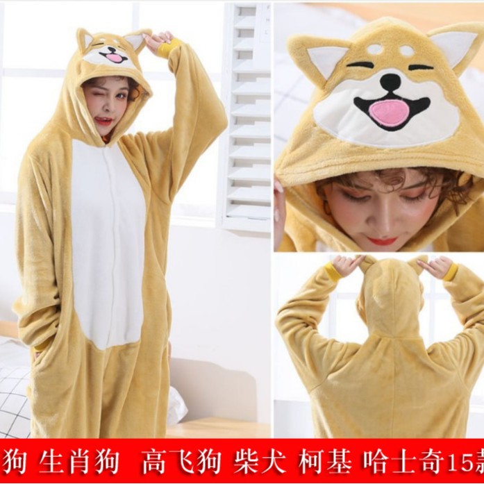 珊瑚绒斑点狗哈士奇柯基柴犬连体睡衣法兰绒家居服加厚卡通睡衣