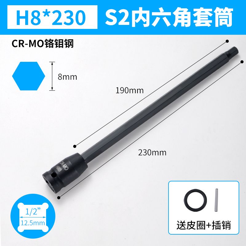 Manga hexagonal interior de 8 mm H8 con una longitud total de 230 mm